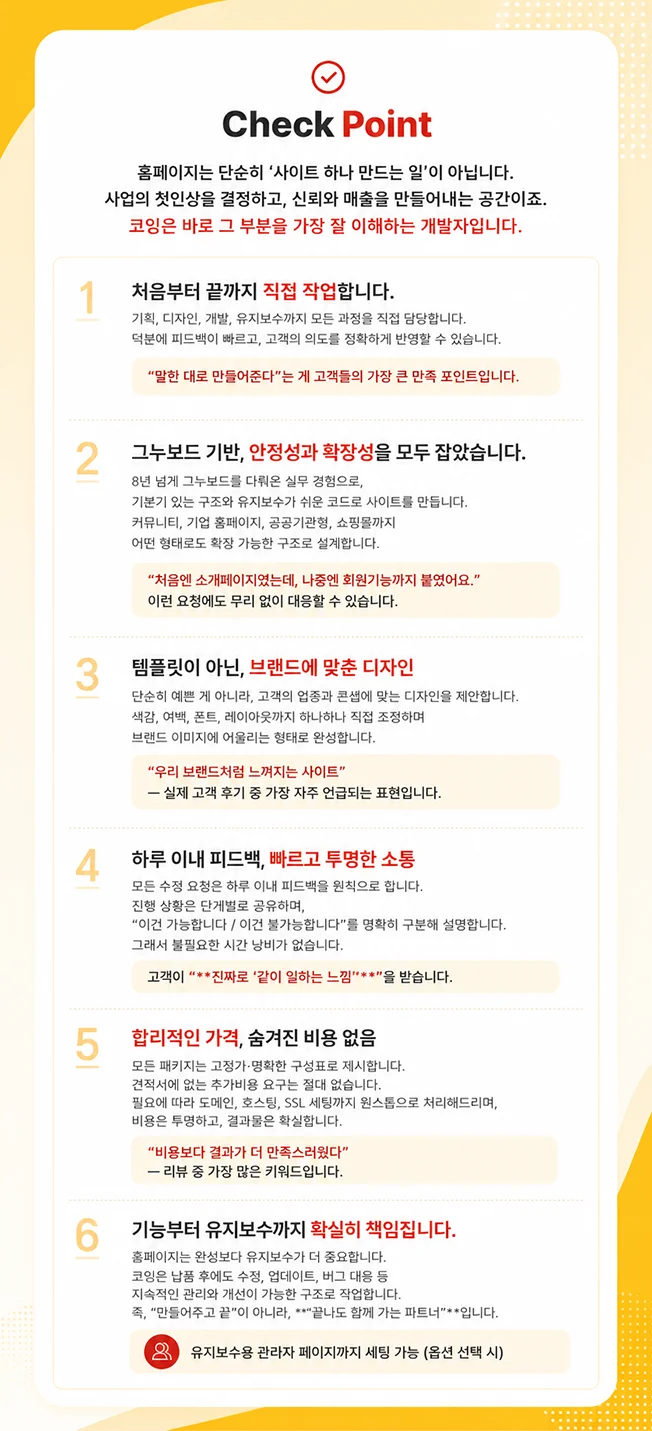 상세이미지-1