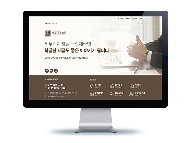 메인 이미지