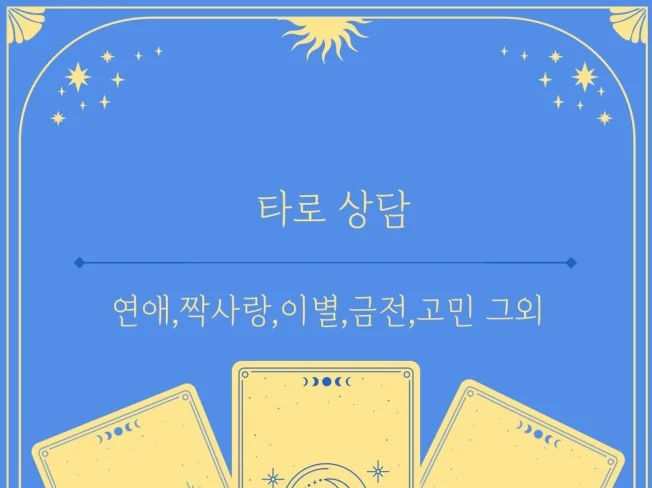 메인 이미지