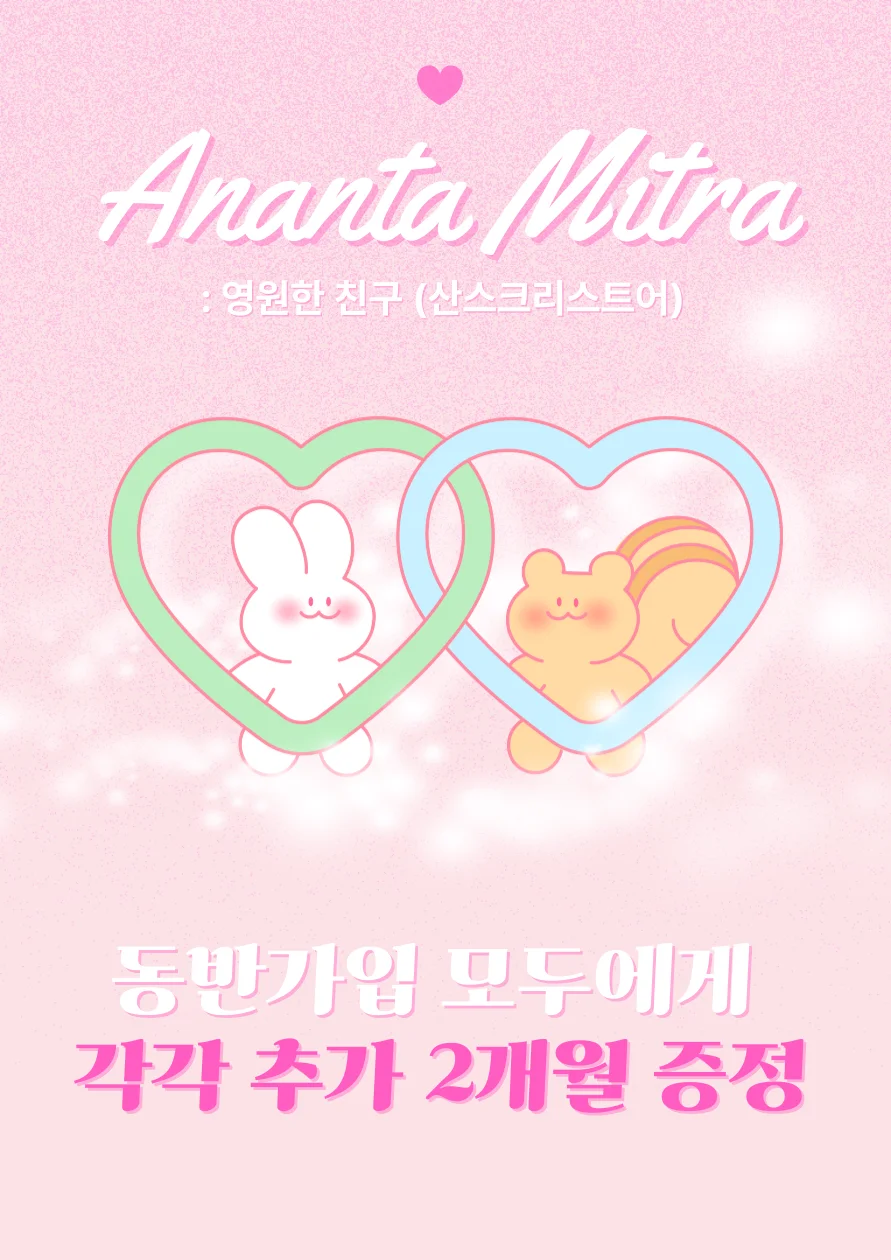 상세이미지-4