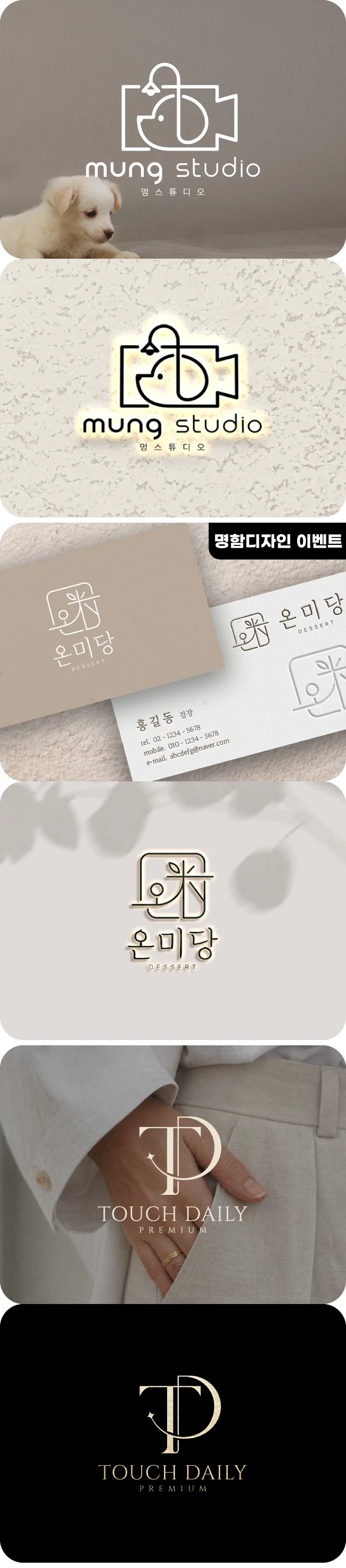 상세이미지-1