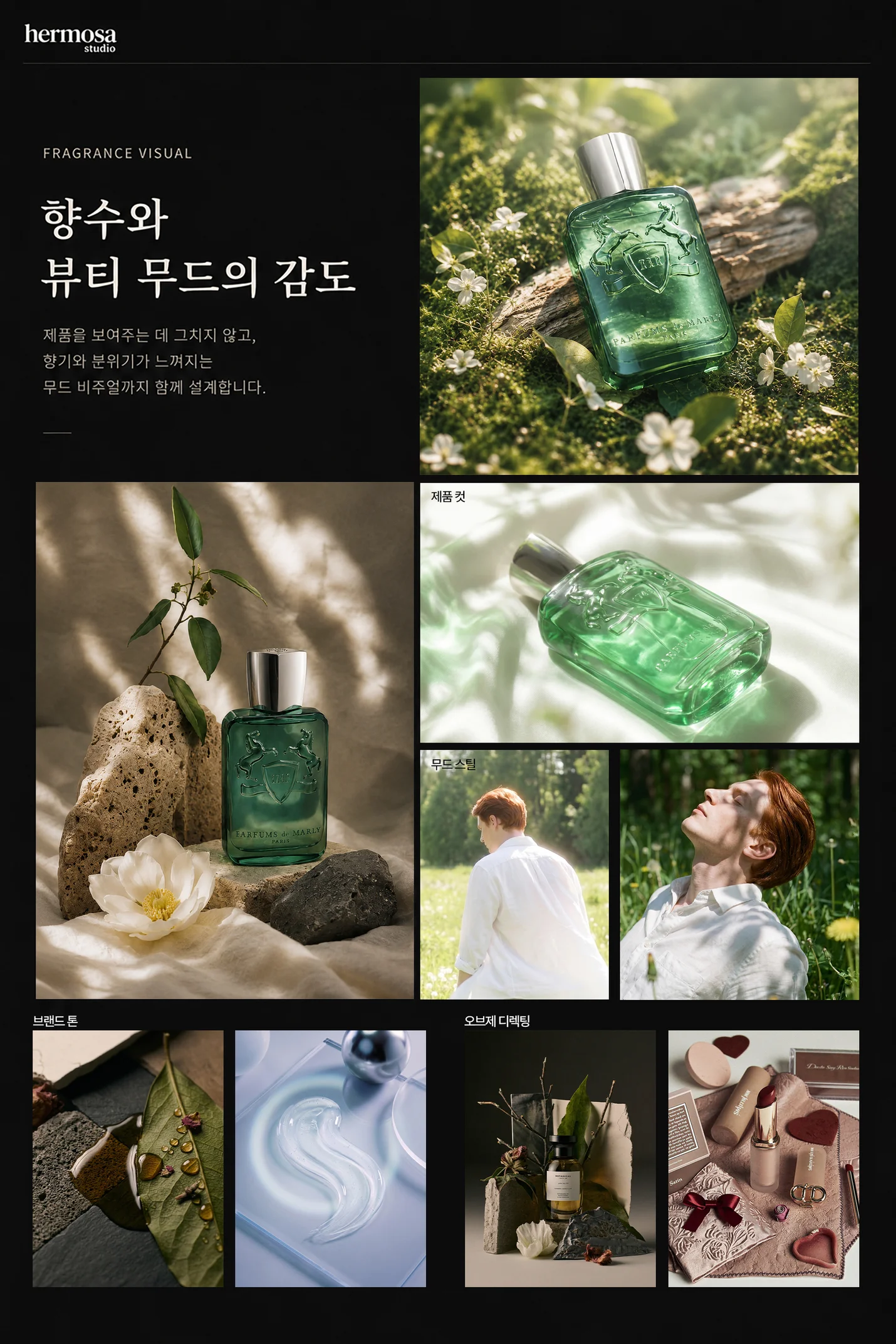 상세이미지-4