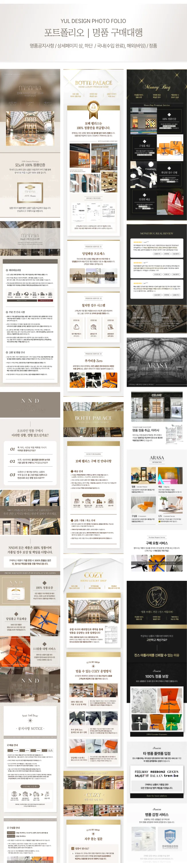 상세이미지-1