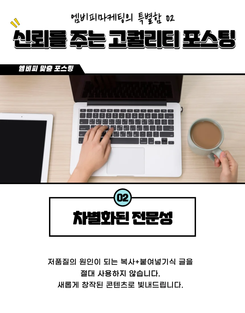 상세이미지-4