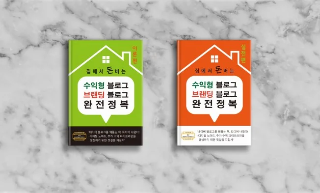 상세이미지-1