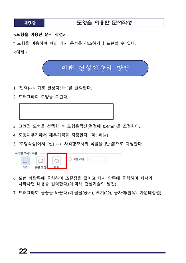 상세이미지-4