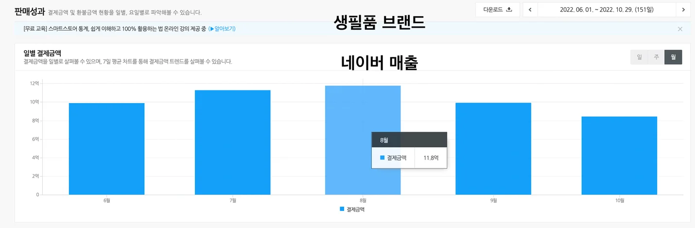 상세이미지-5