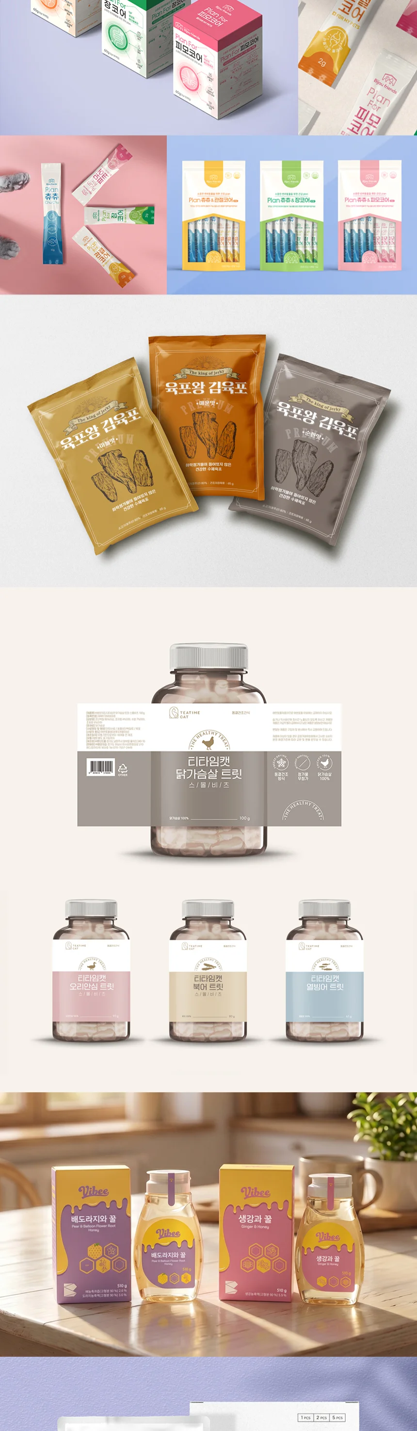 상세이미지-2
