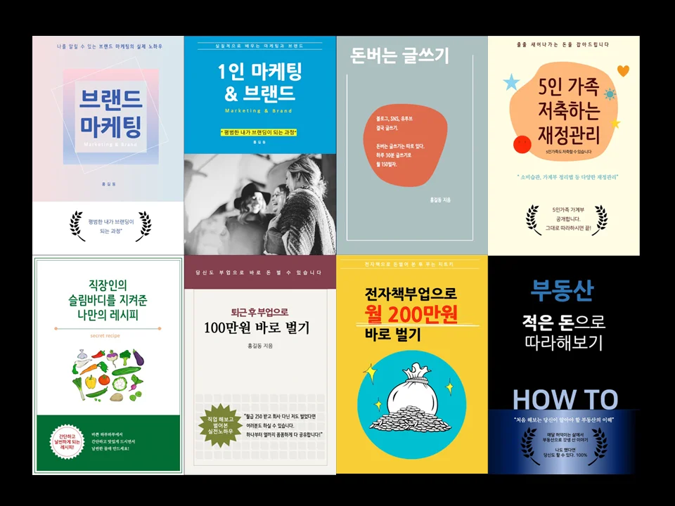 상세이미지-0