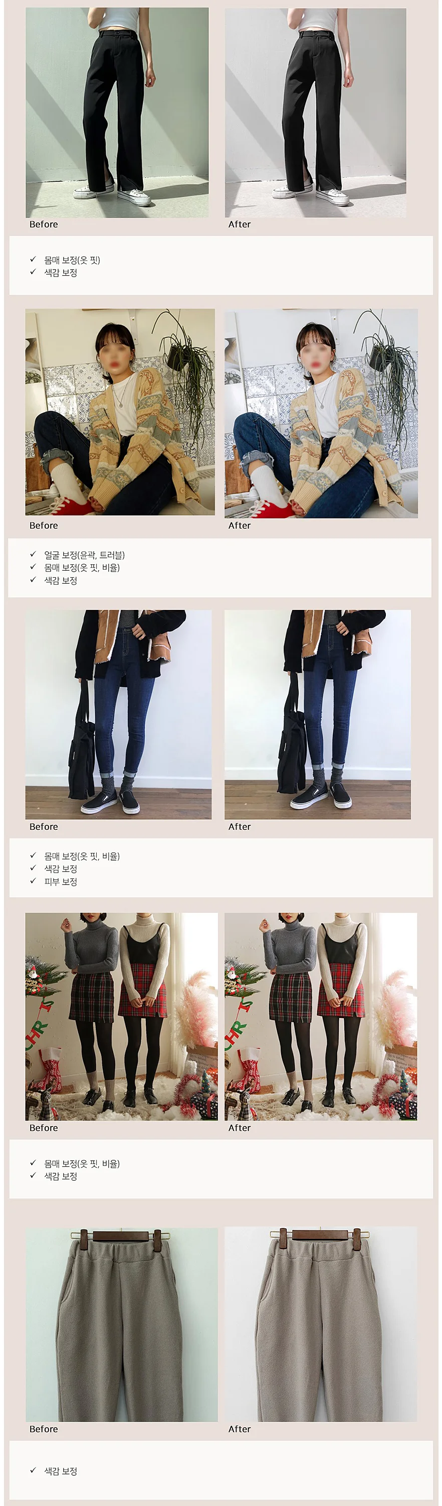 상세이미지-3