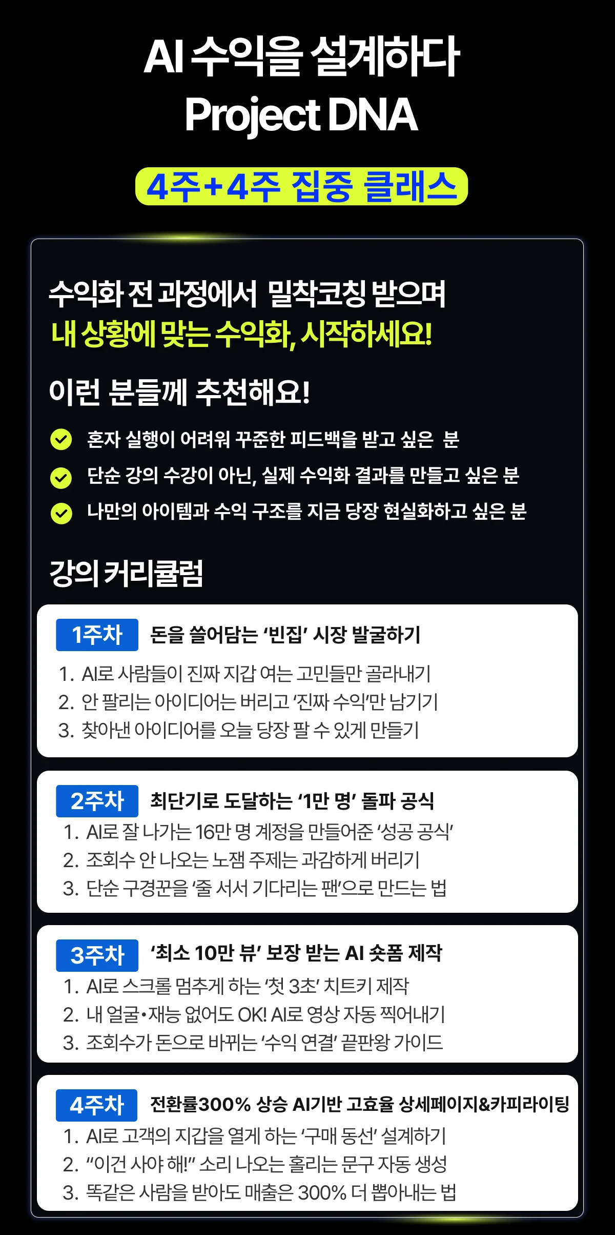 상세이미지-4