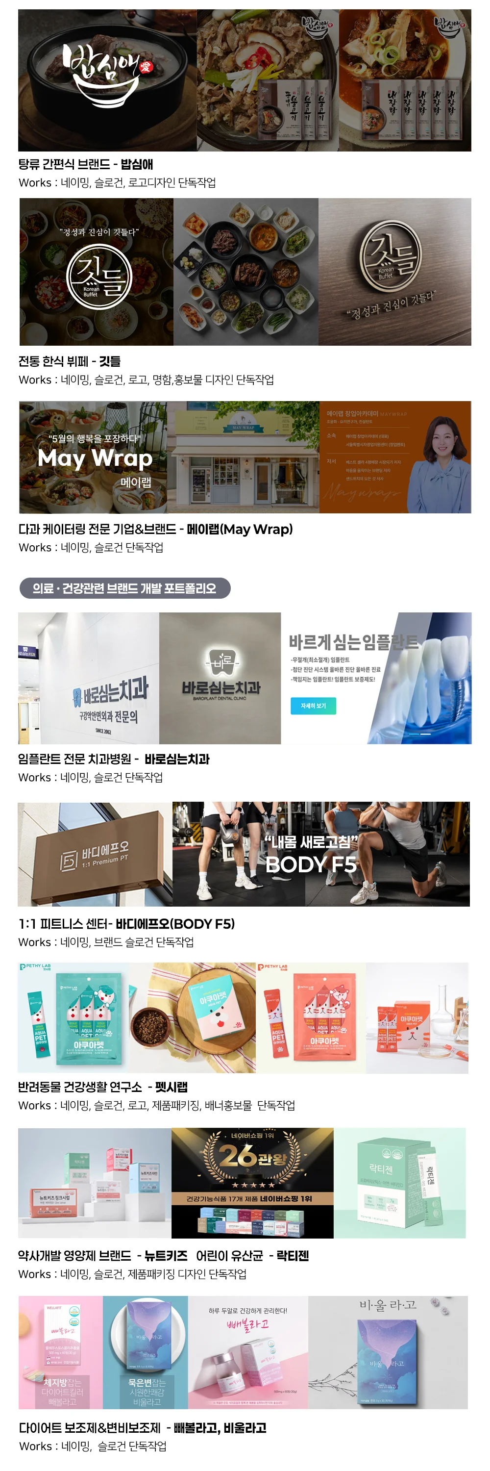 상세이미지-1