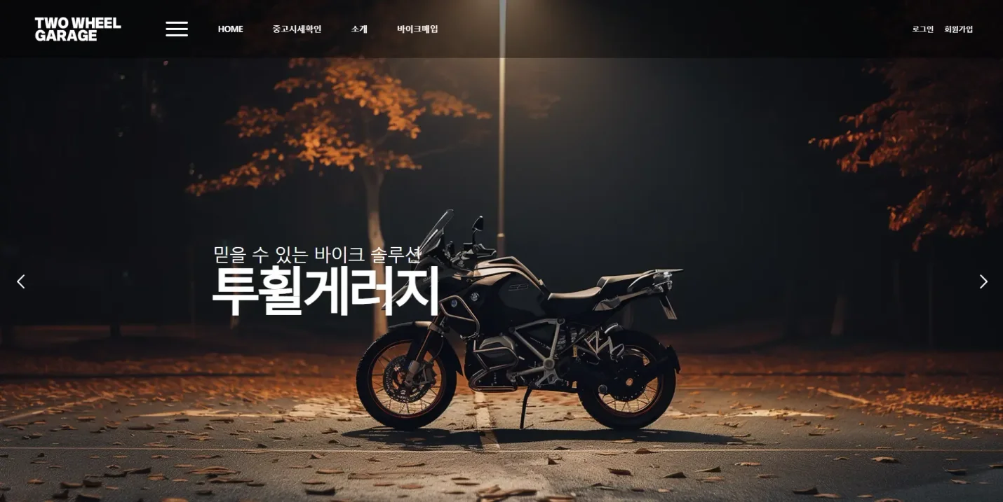 상세이미지-8
