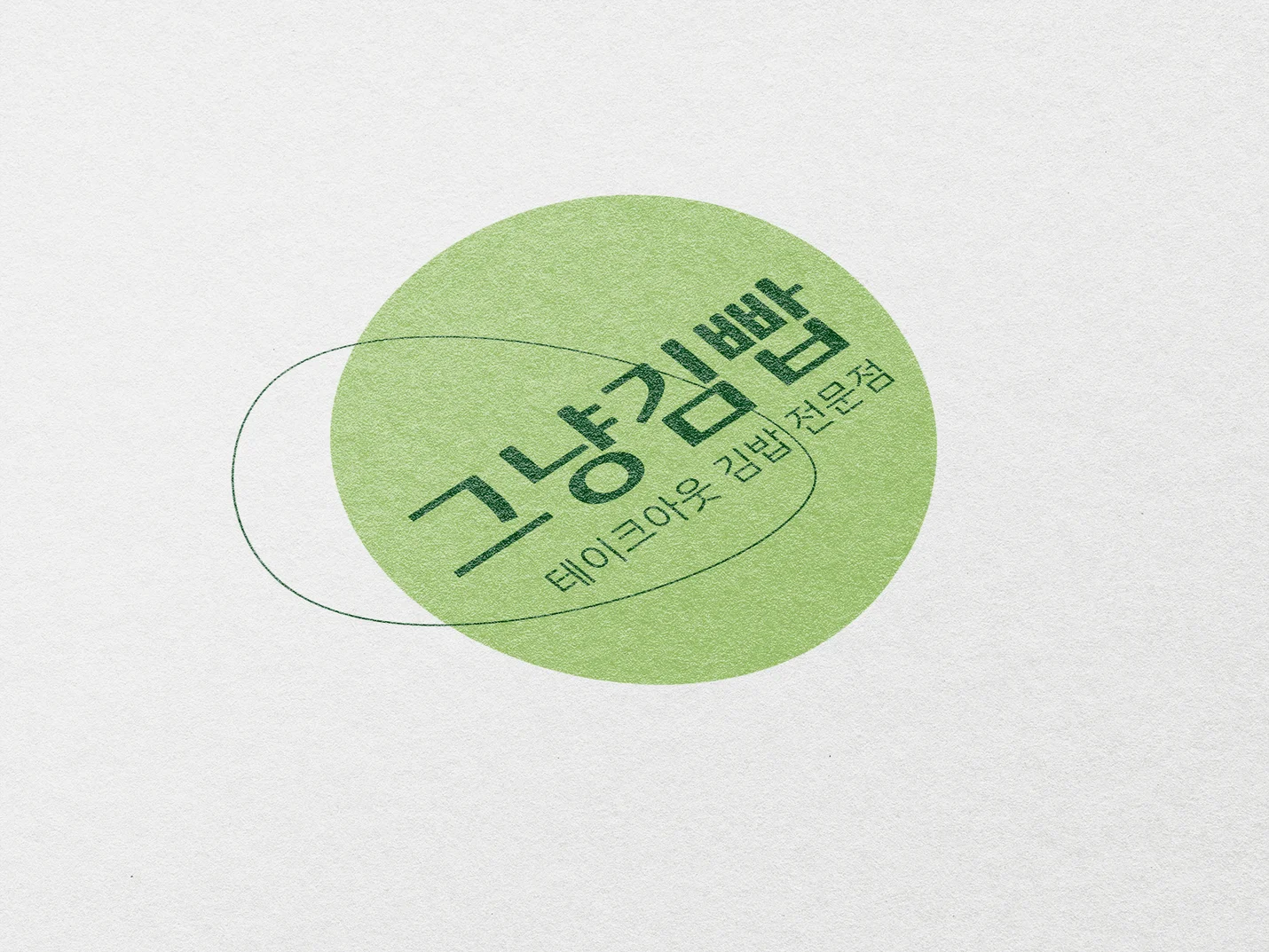 상세이미지-7