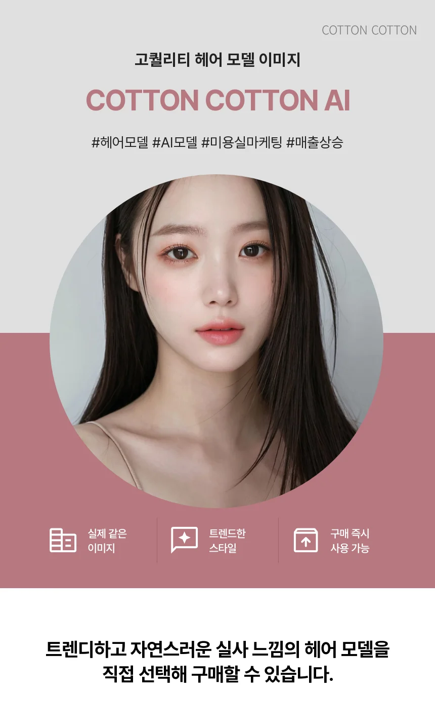 상세이미지-0