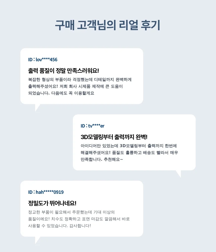 상세이미지-1