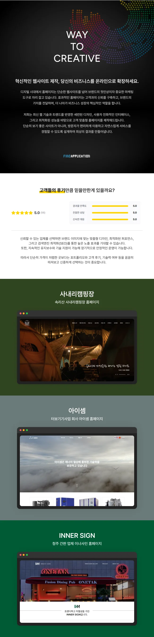 상세이미지-0