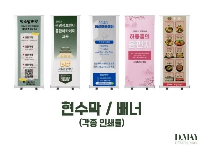메인 이미지