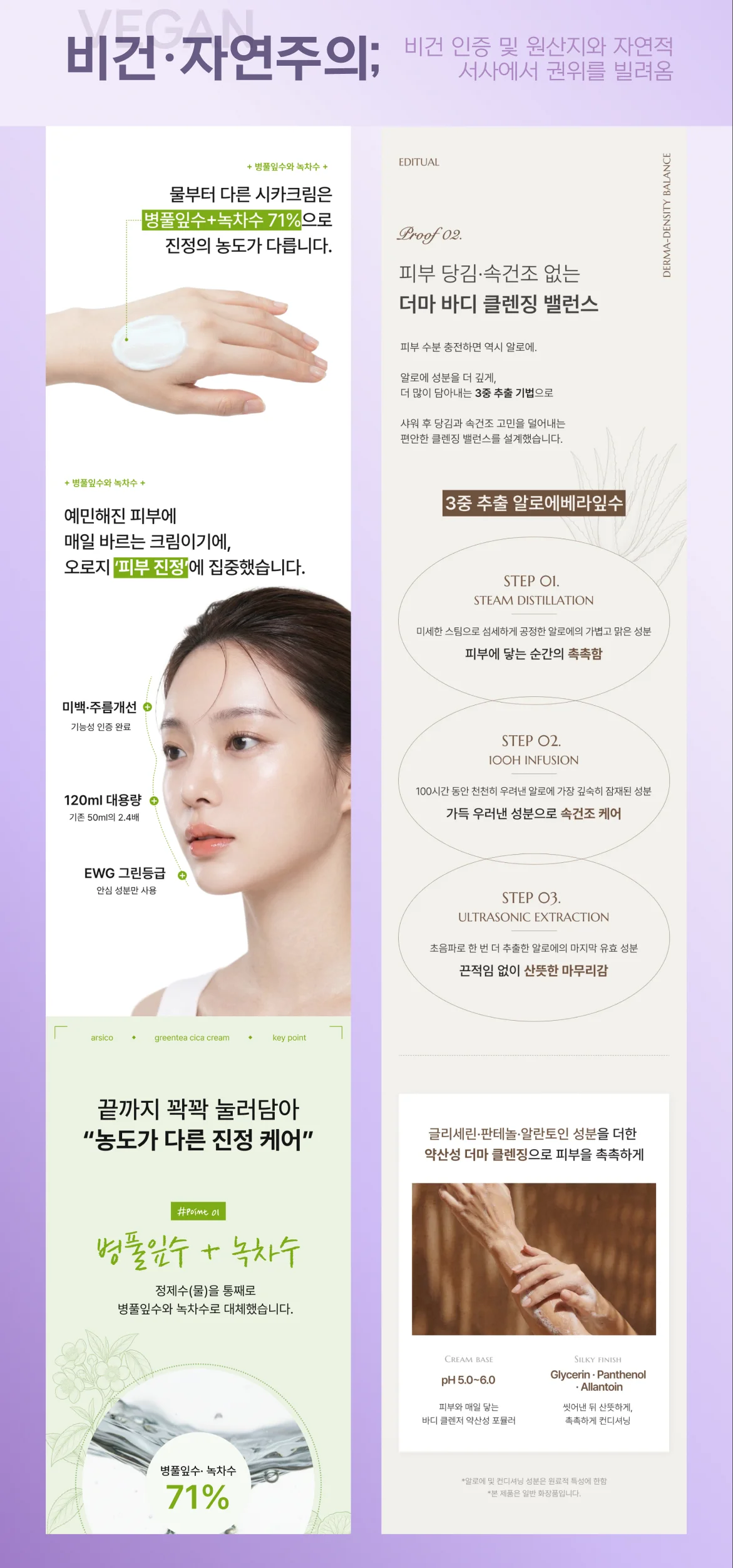 상세이미지-2