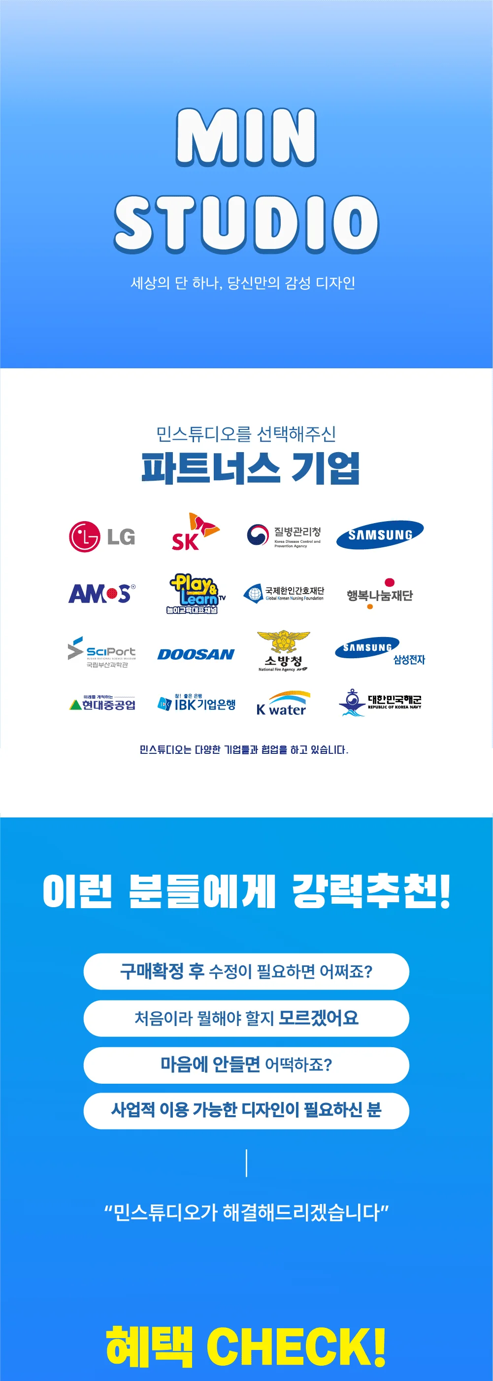 상세이미지-0