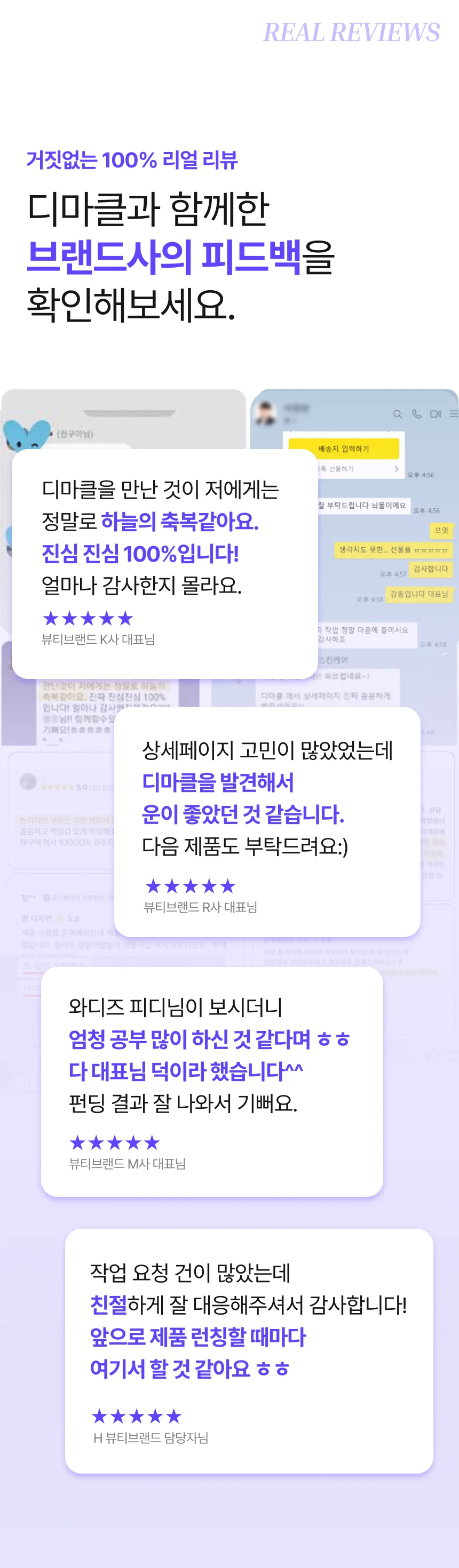 상세이미지-5