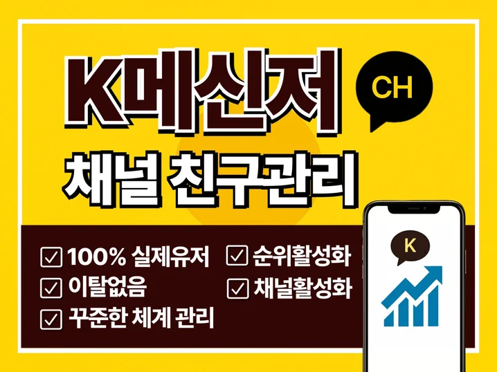 메인 이미지