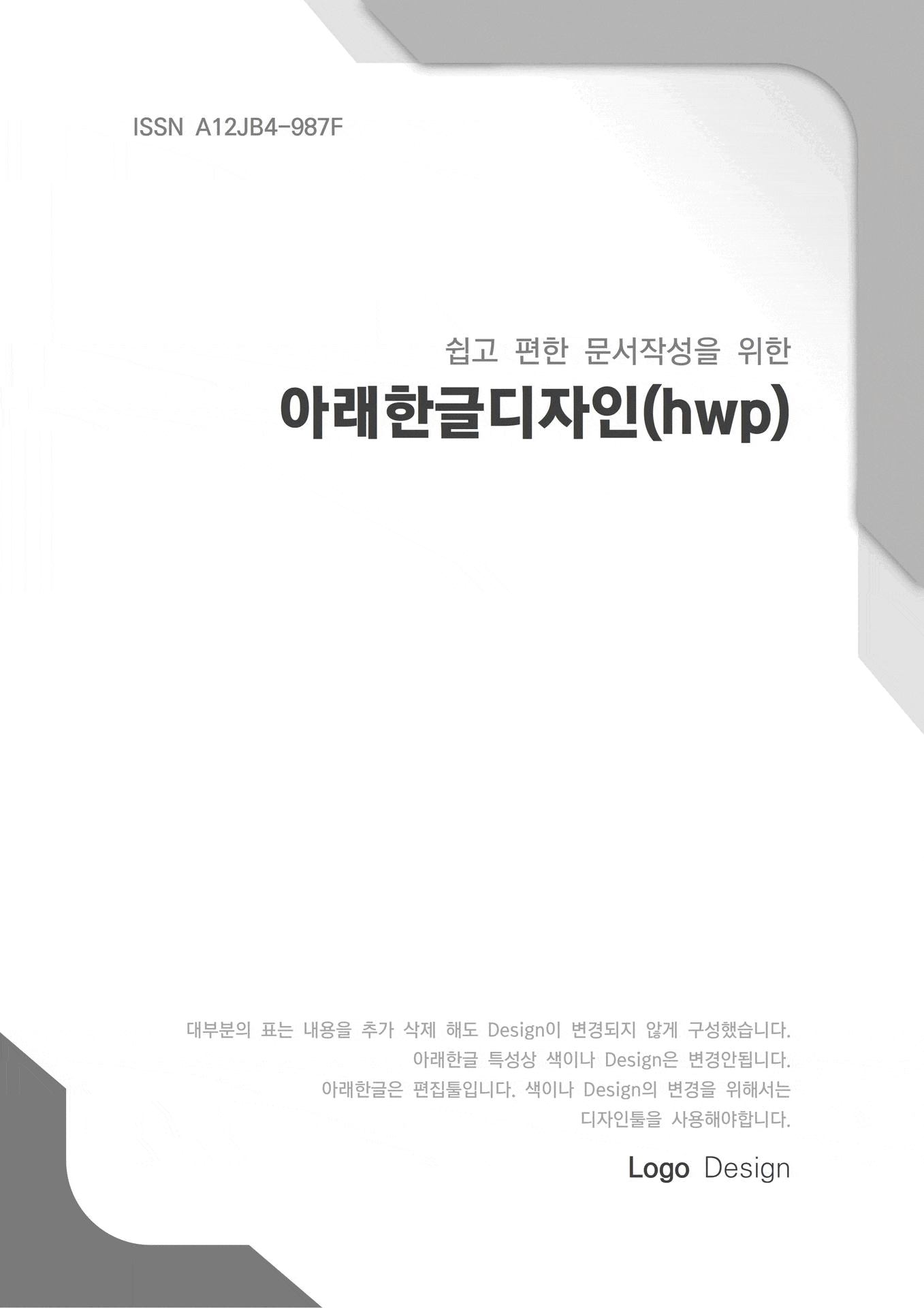 상세이미지-3