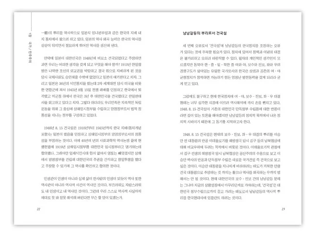 상세이미지-4