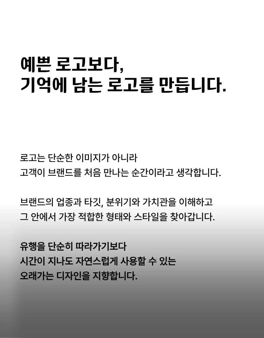 상세이미지-4