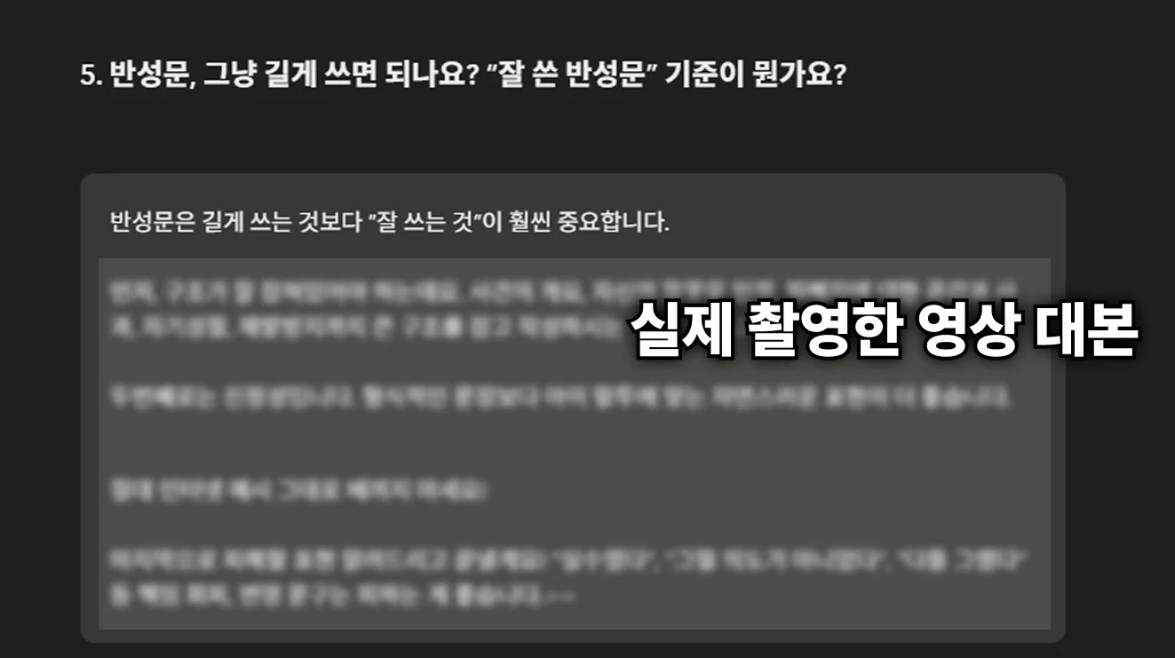 상세이미지-2
