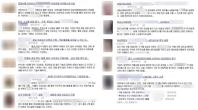 상세이미지-0