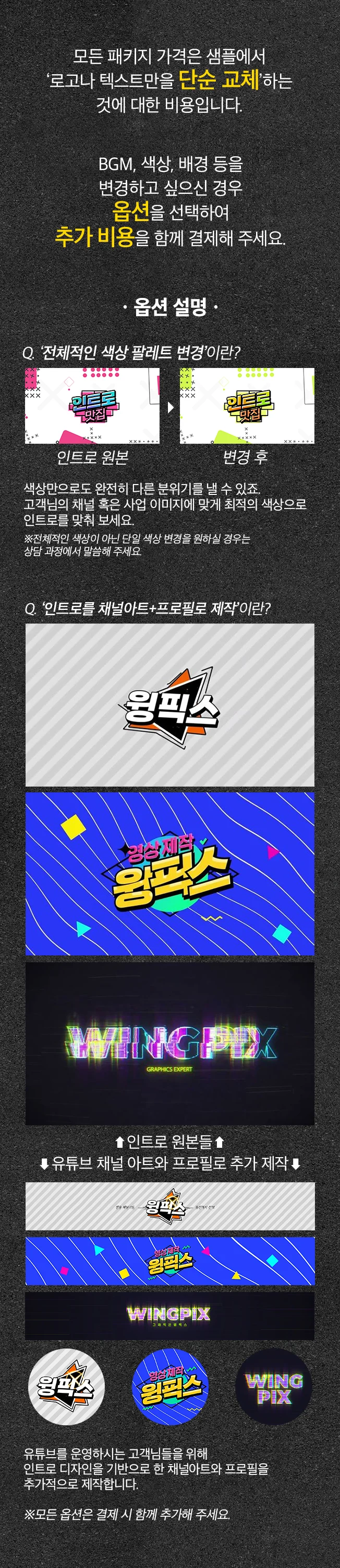 상세이미지-2