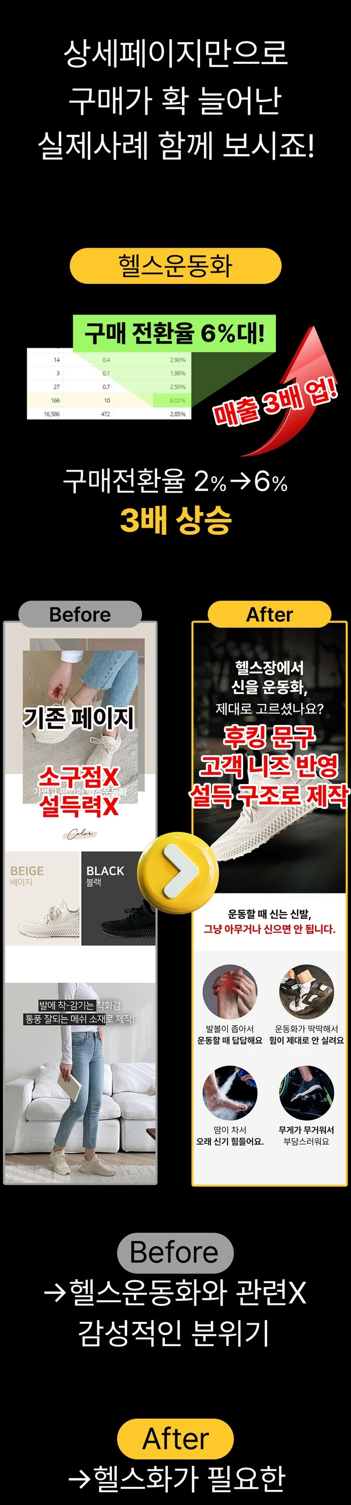 상세이미지-3