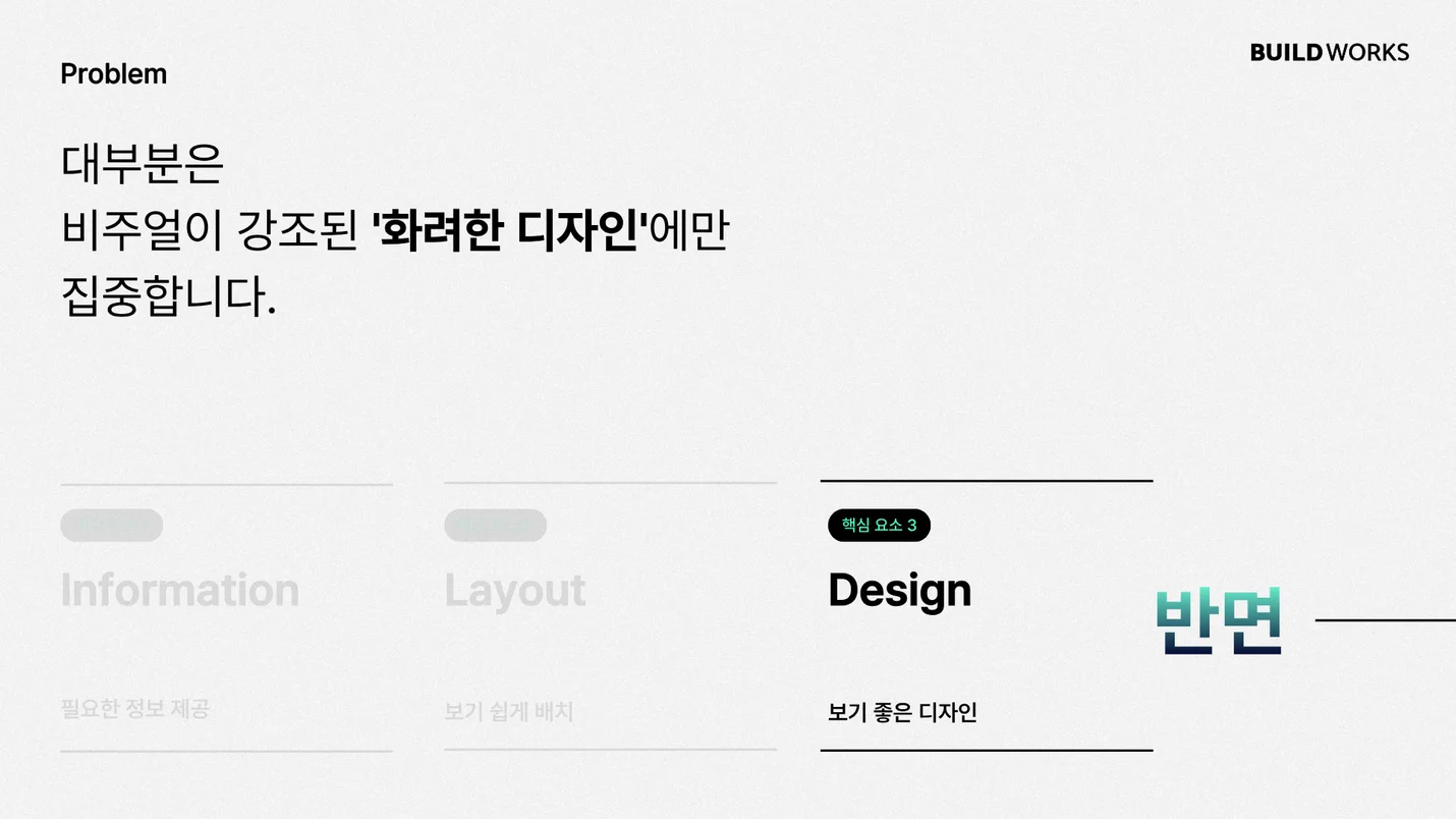 상세이미지-1