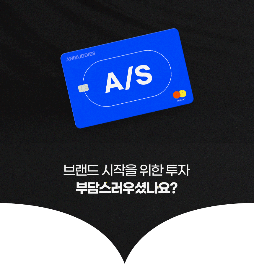 상세이미지-5