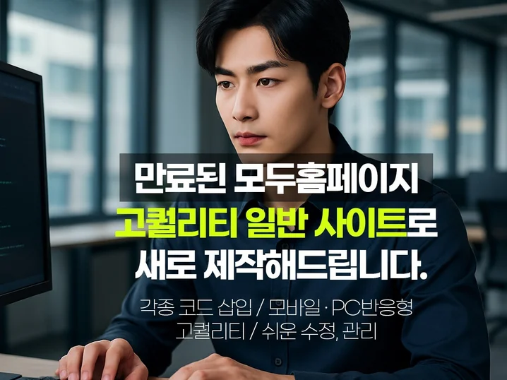 메인 이미지