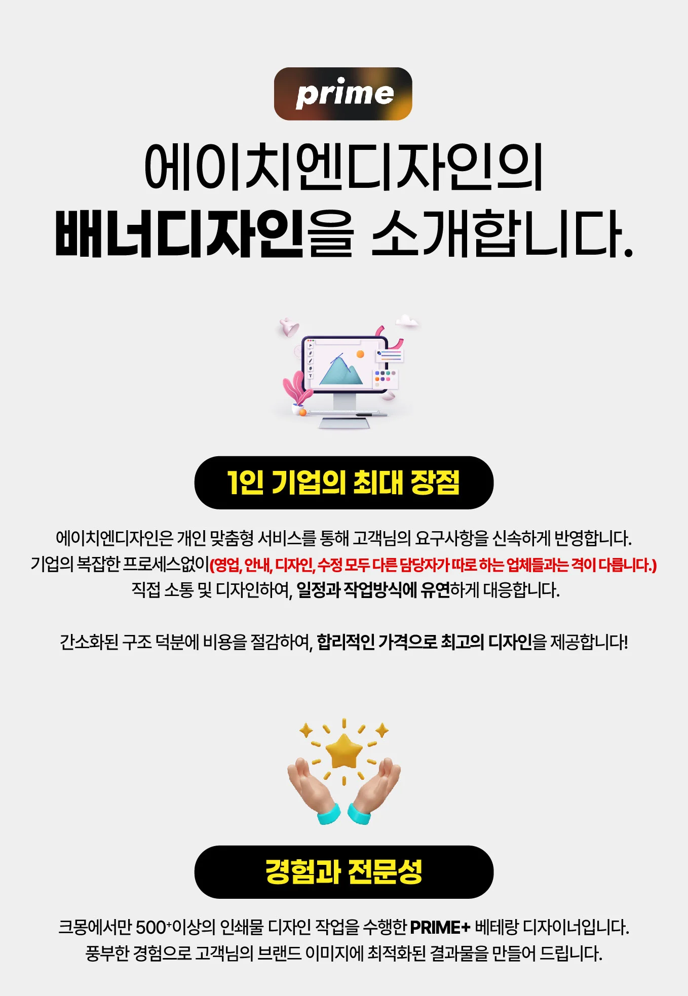 상세이미지-0