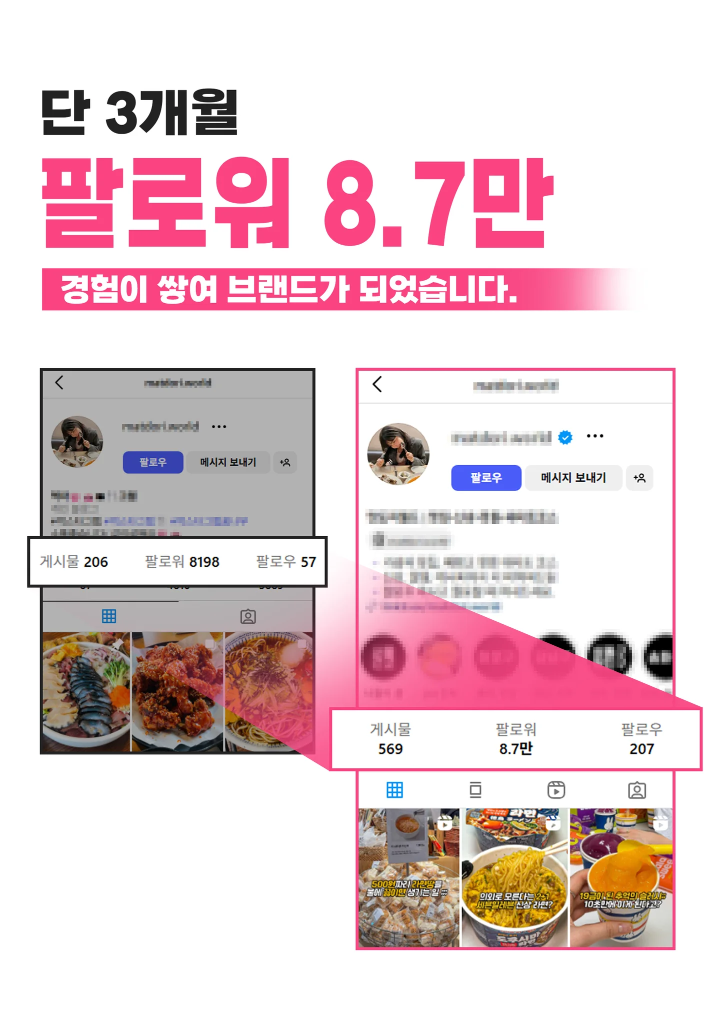 상세이미지-1