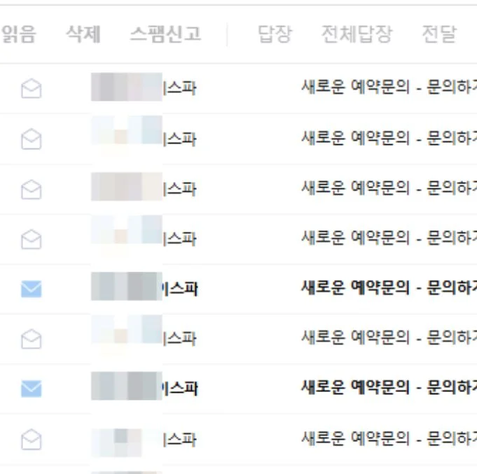 상세이미지-2