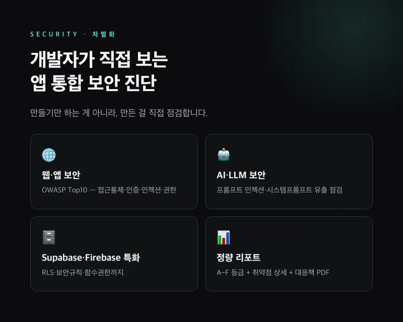 상세이미지-7