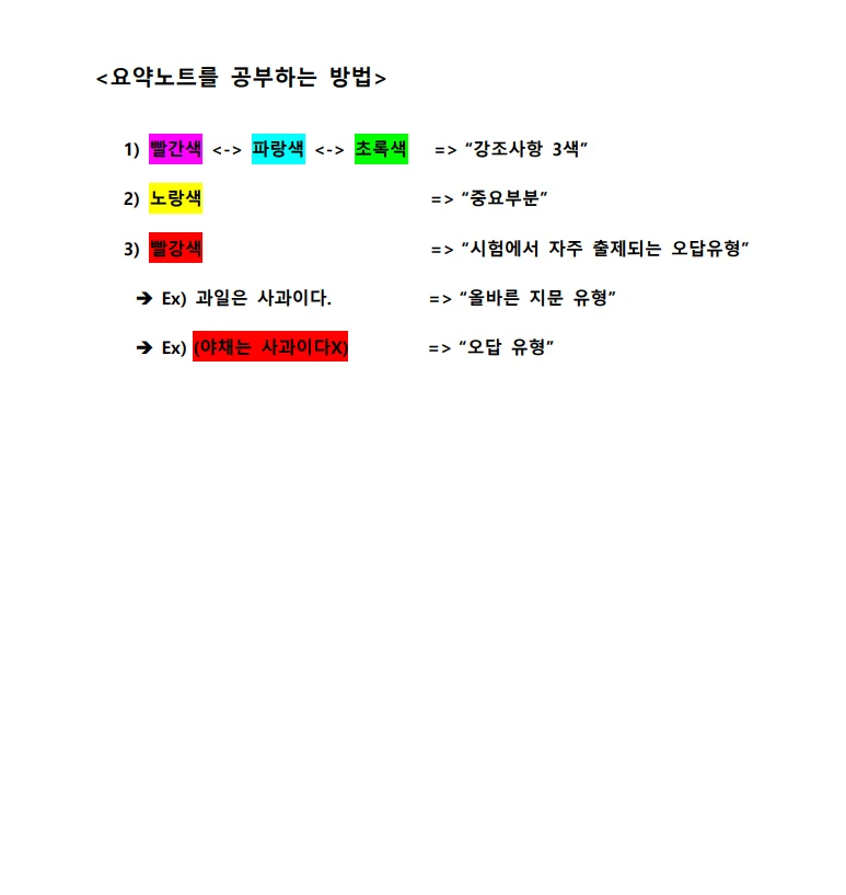 상세이미지-1