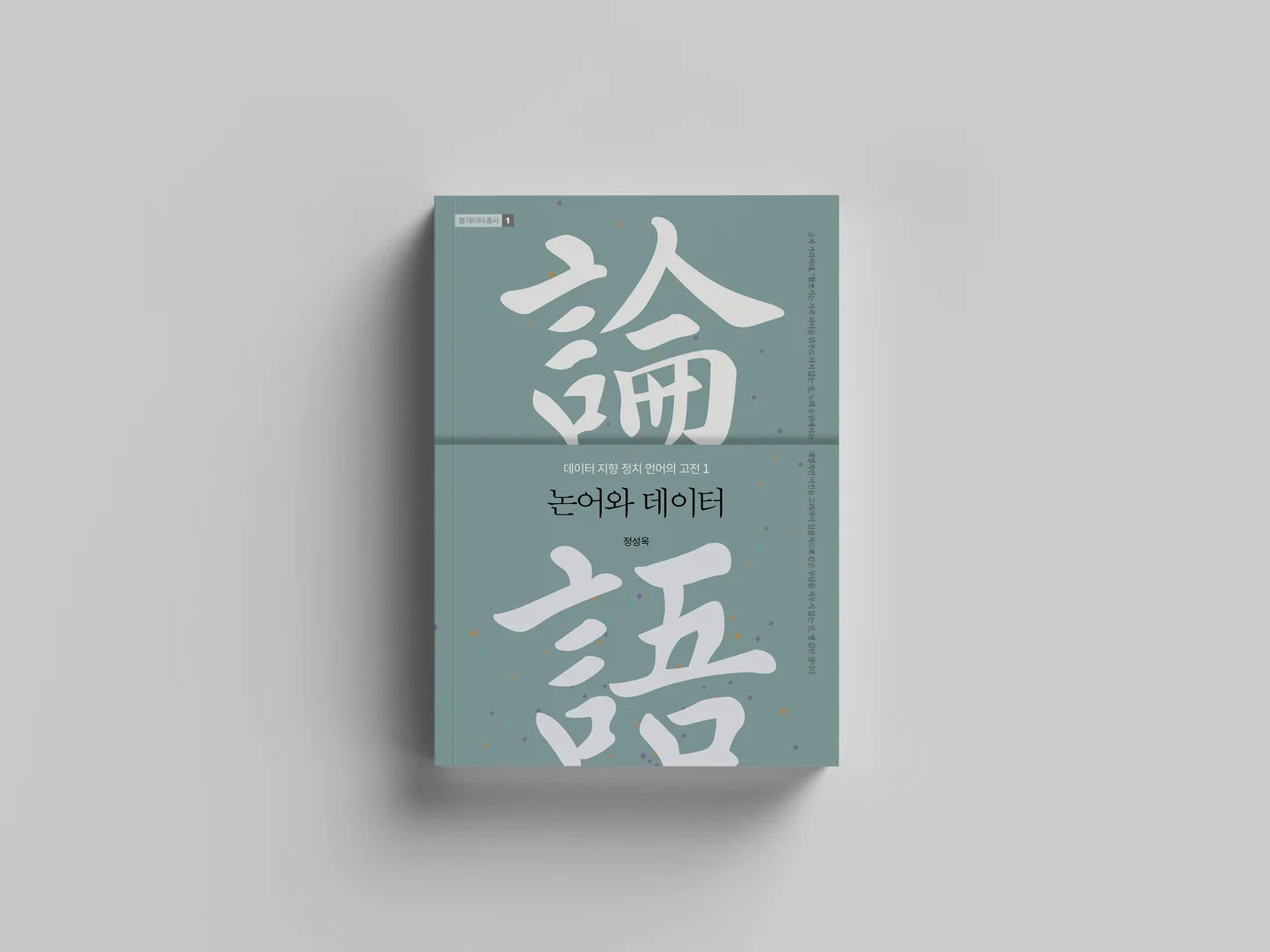 상세이미지-2