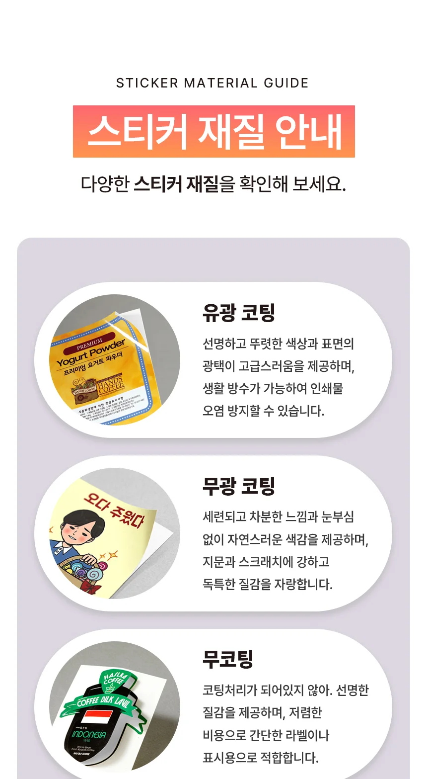 상세이미지-0