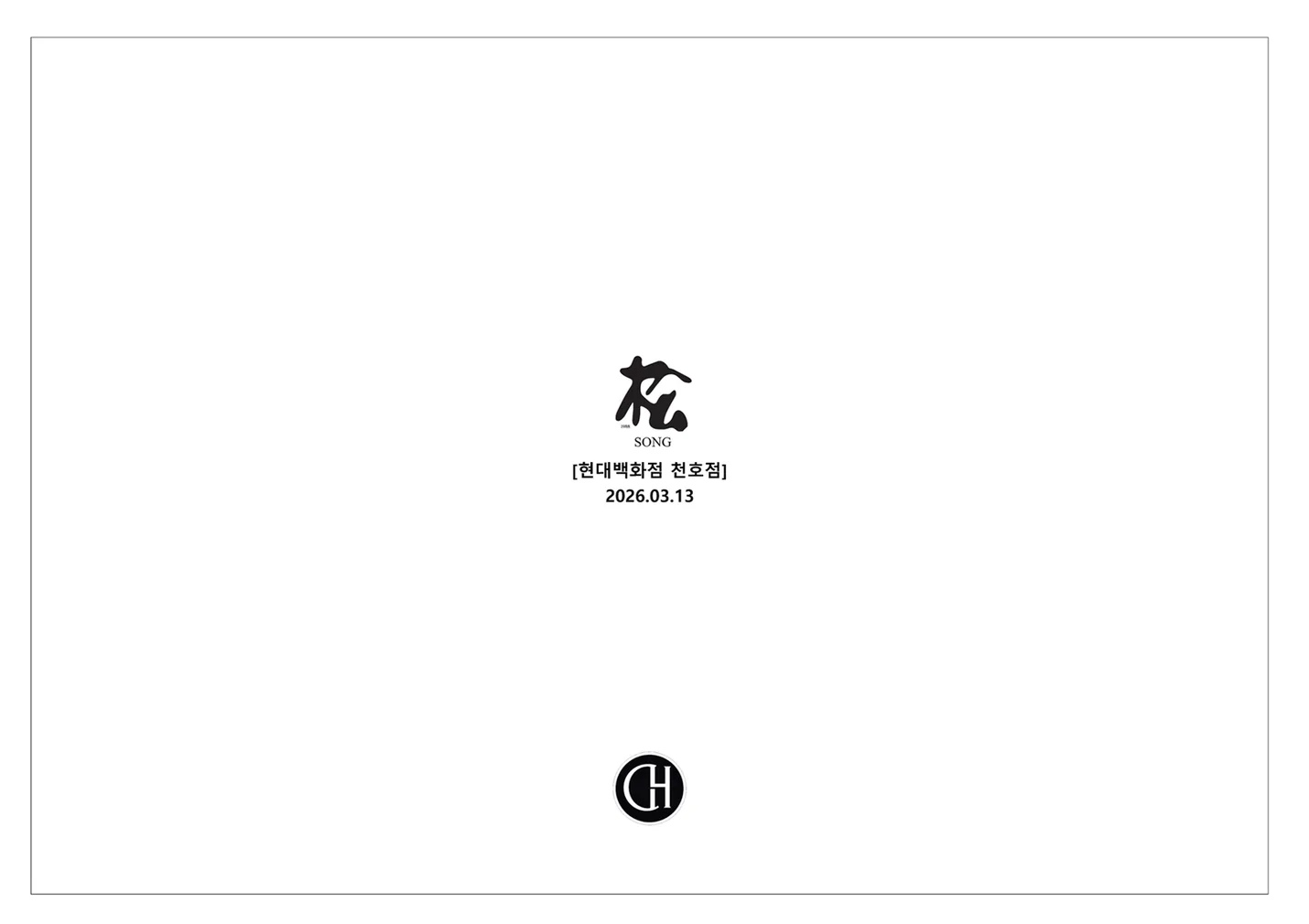 상세이미지-0