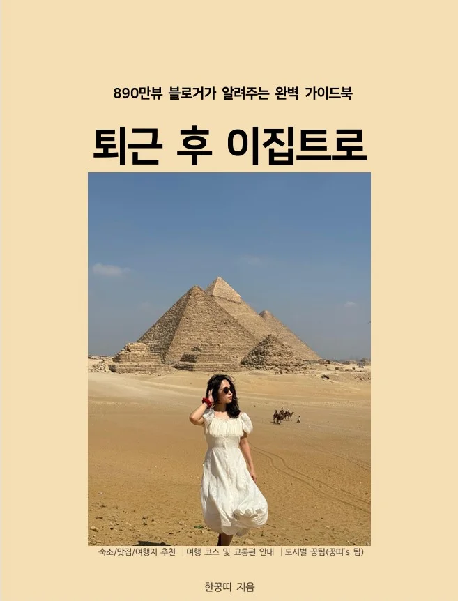 상세이미지-0