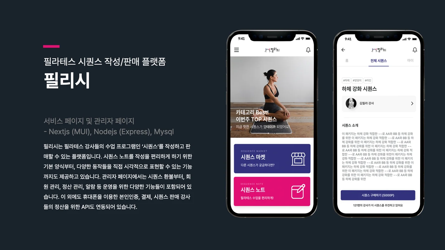 상세이미지-8