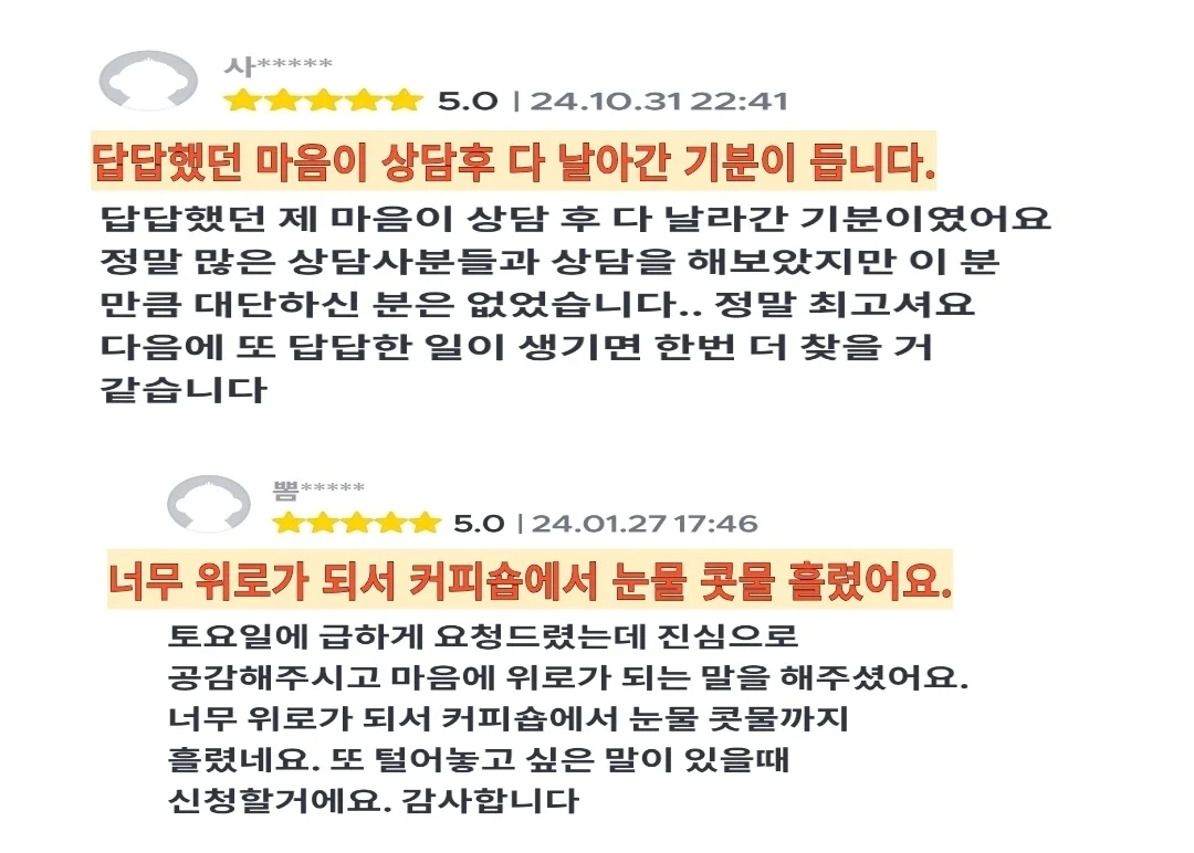 상세이미지-4