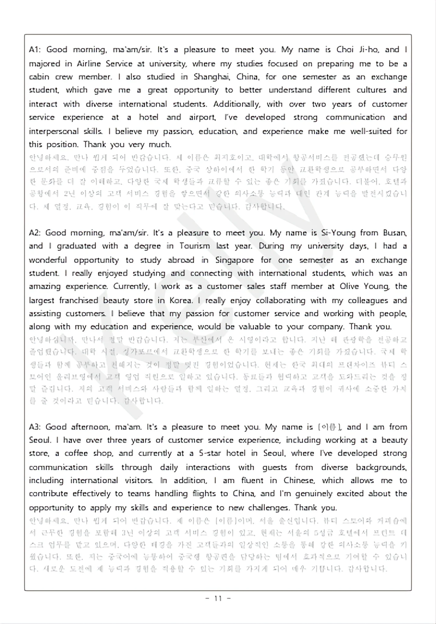 상세이미지-2