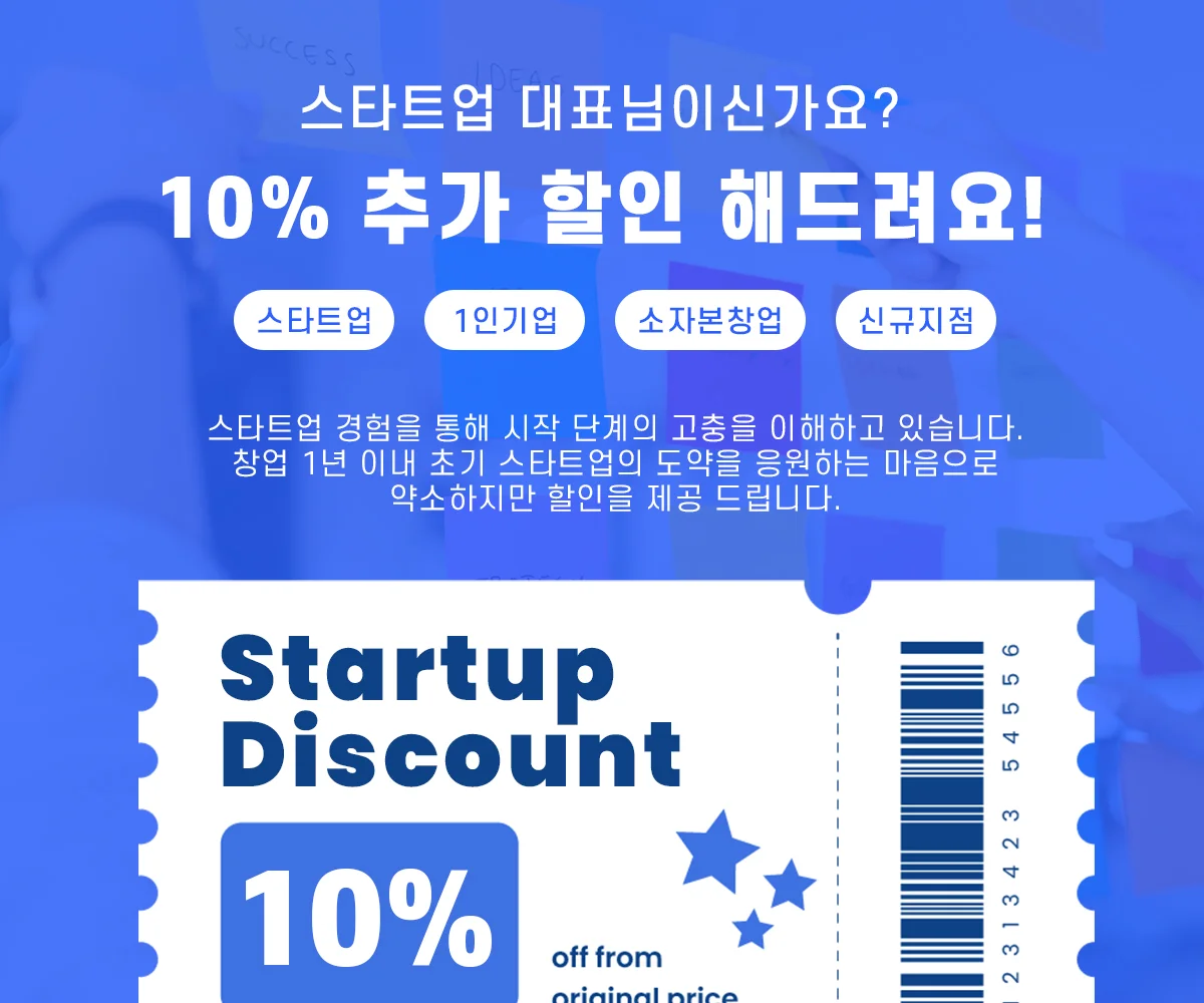 상세이미지-2