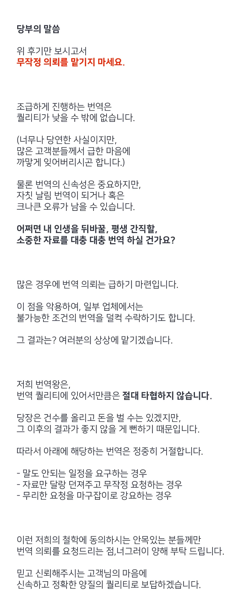 상세이미지-3